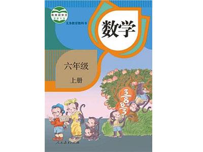 招聘深圳中小学数学家教老师兼职