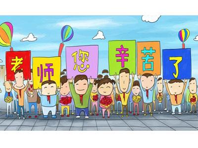 招聘深圳离退休老师兼职家教