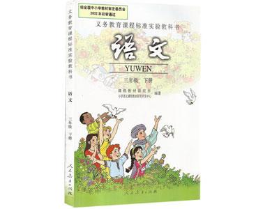 深圳请语文家教哪家好？