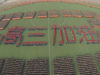 深圳请高三家教哪家好？