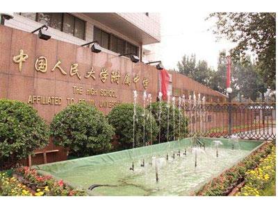 深圳八年级辅导老师哪里找？