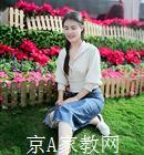 深圳大学生家教李老师