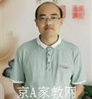 深圳大学生家教任老师